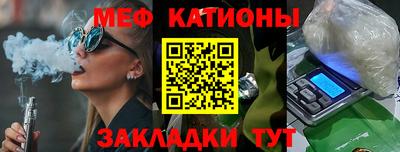 наркотики Ликино-Дулёво