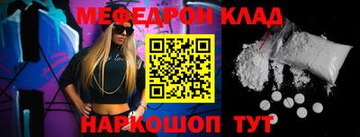 apvp Кулебаки