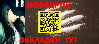 наркотики Ликино-Дулёво