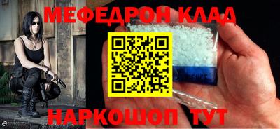apvp Кунгур