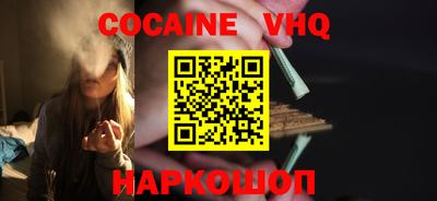 спиды Кумертау