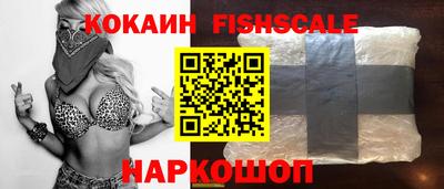 apvp Ливны