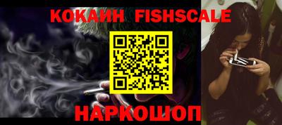 спиды Кумертау
