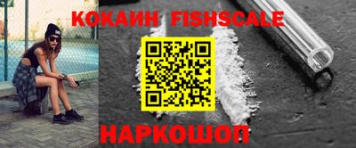 спиды Кумертау