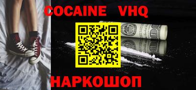 спиды Кумертау