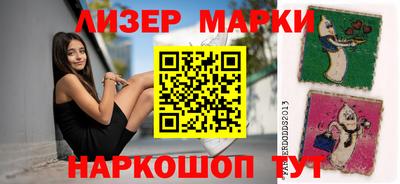 apvp Ливны
