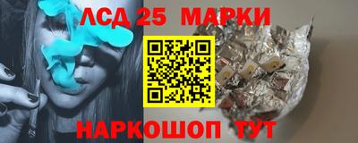 apvp Кулебаки