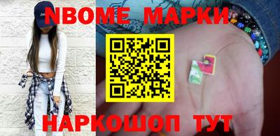 apvp Кунгур