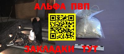 наркотики Ликино-Дулёво