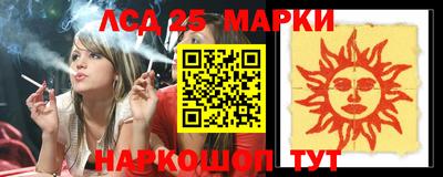 apvp Ливны