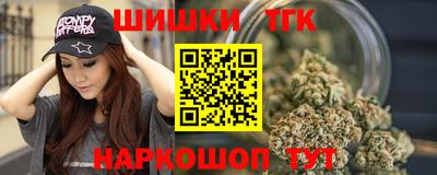 наркотики Ликино-Дулёво