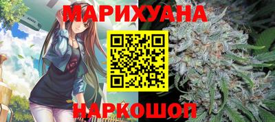 наркотики Ликино-Дулёво