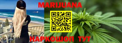 apvp Ливны