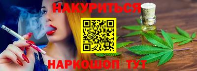 apvp Кулебаки
