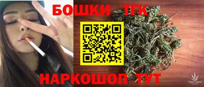 наркотики Ликино-Дулёво