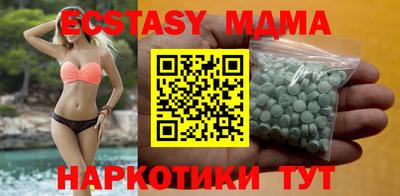 apvp Кулебаки