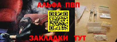 наркотики Ликино-Дулёво