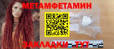 apvp Ливны