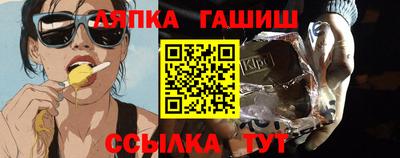 наркотики Ликино-Дулёво