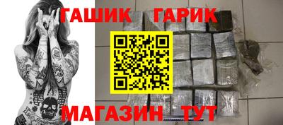 apvp Кунгур