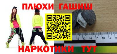 apvp Ливны