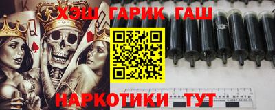 apvp Кулебаки