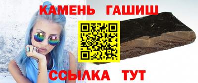 apvp Ливны