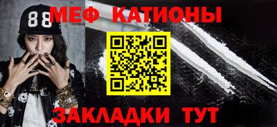 apvp Кунгур
