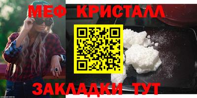 наркотики Ликино-Дулёво