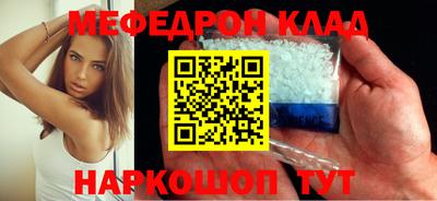 apvp Ливны